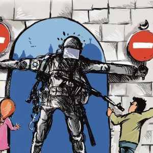 Freedom to practise religion under oppressive Israeli regime. Artwork by