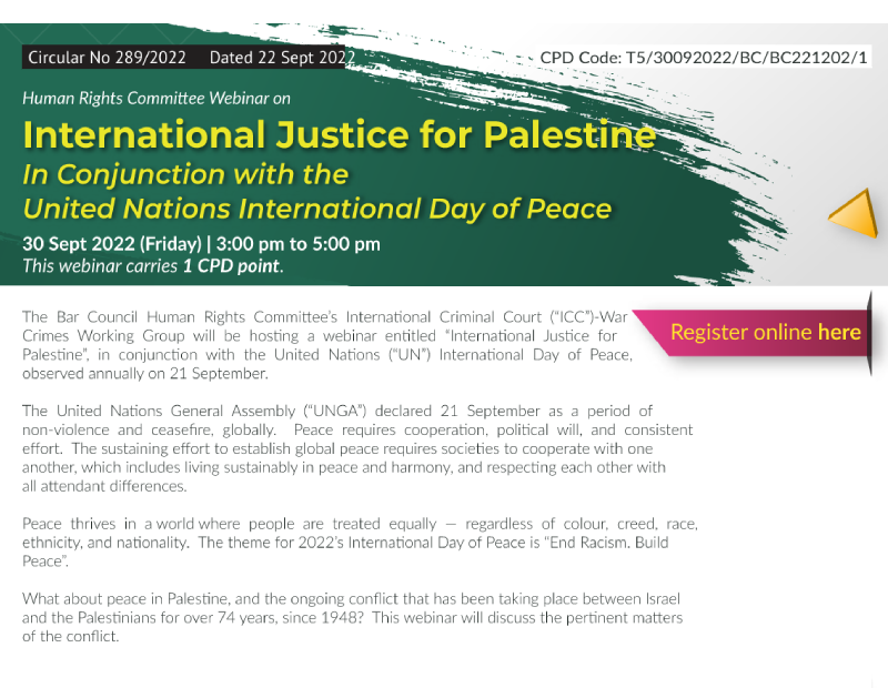 International Justice for Palestine In Conjunction with the #UN #InternationalDa...