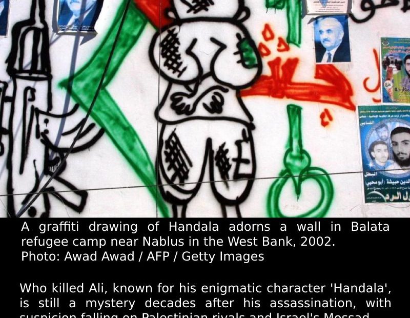 Naji al-Ali remembered: A Palestinian cartoonist gunned down in London.
 READ: 
...