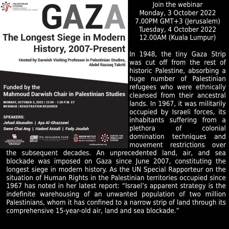 WEBINAR! Gaza: The Longest Siege in Modern History – 2007