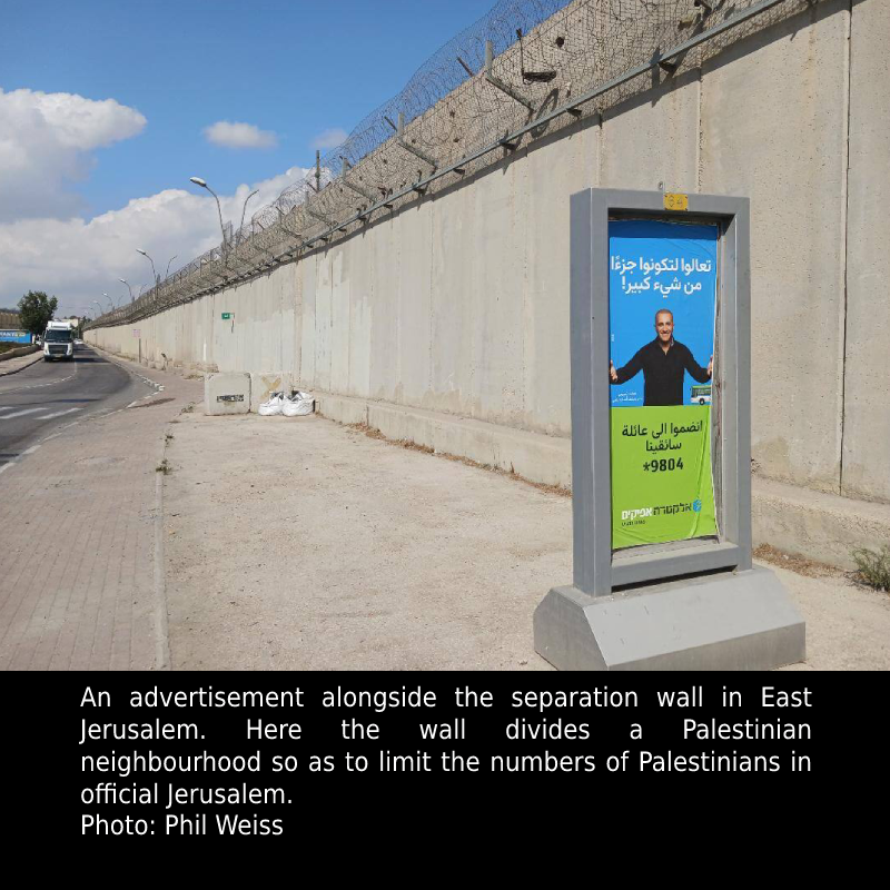 How it feels to visit an apartheid country. READ: #Apartheid