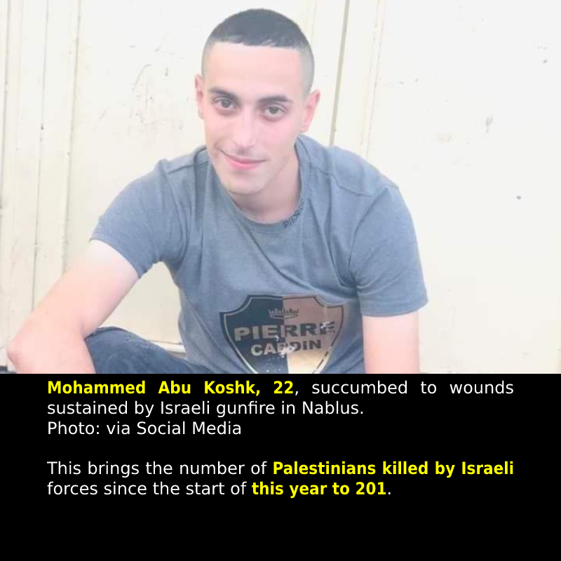 Young Palestinian Man Succumbs to Wounds Sustained by Israeli Gunfire