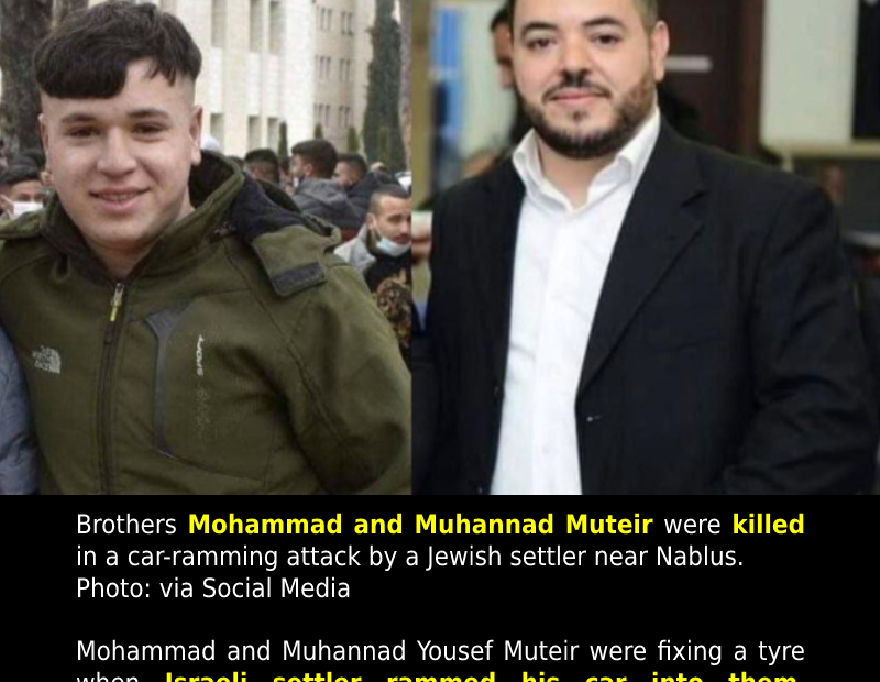 Palestinian brothers killed in ‘deliberate’ settler attack.
 READ: 
 #Apartheid ...