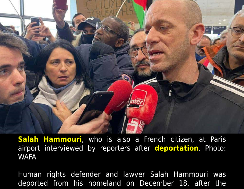 The deportation of #SalahHammouri.
 READ: 
 #Apartheid #EthnicCleansing #FreePal...